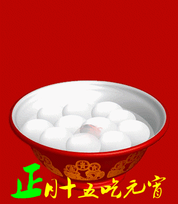心情好的句子人生感悟经典语录早上好图片早安问候语-句子橘