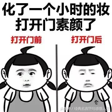 用一句话形容天气很热，经典图片神回复