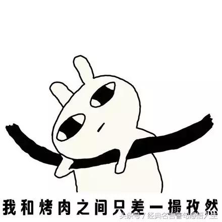 用一句话形容天气很热，经典图片神回复