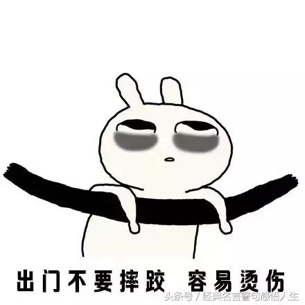 用一句话形容天气很热，经典图片神回复