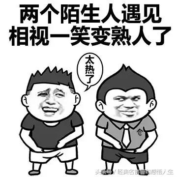 用一句话形容天气很热，经典图片神回复