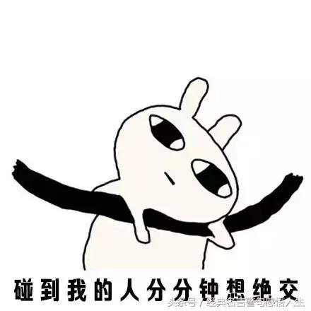 用一句话形容天气很热，经典图片神回复