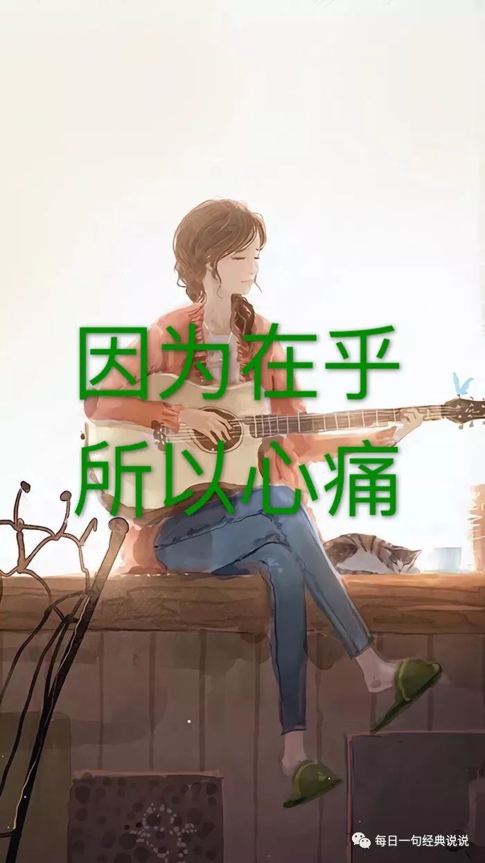一个人痛到撕心裂肺的伤感句子-句子橘 一个人痛到撕心裂肺的伤感句子-句子橘