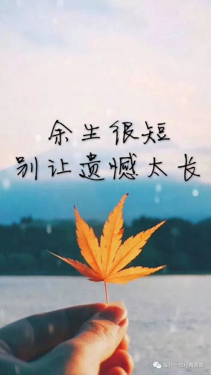 一个人痛到撕心裂肺的伤感句子-句子橘 一个人痛到撕心裂肺的伤感句子-句子橘