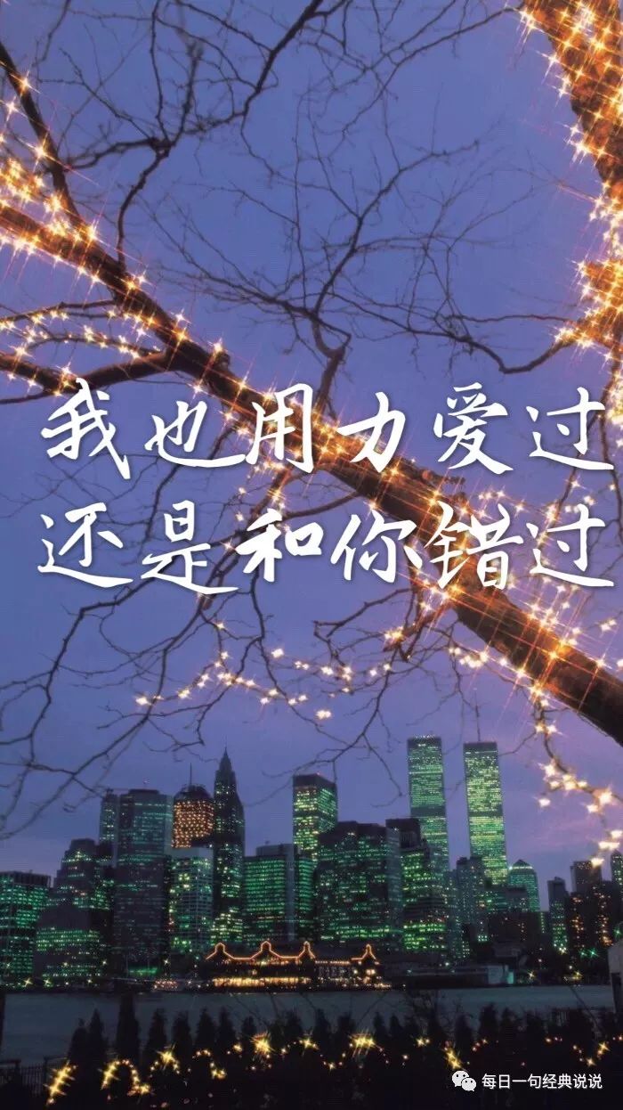 一个人痛到撕心裂肺的伤感句子-句子橘 一个人痛到撕心裂肺的伤感句子-句子橘