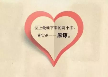 一个人痛到撕心裂肺的伤感句子-句子橘 一个人痛到撕心裂肺的伤感句子-句子橘