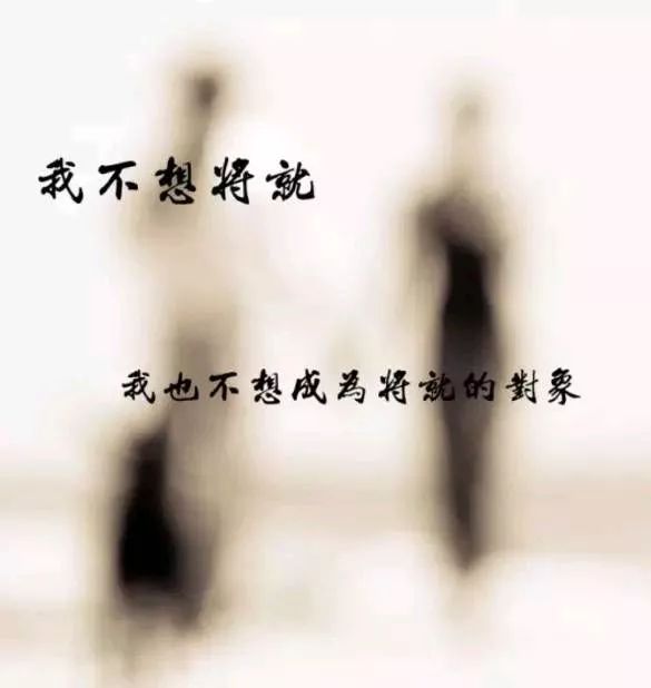 一个人痛到撕心裂肺的伤感句子-句子橘 一个人痛到撕心裂肺的伤感句子-句子橘