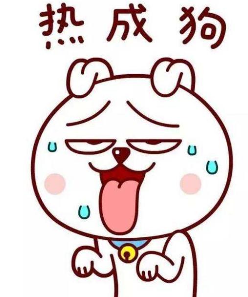 形容天气暖和的句子(形容暖气舒服的句子)