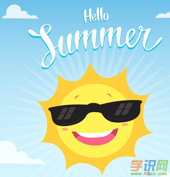 形容天气阴沉沉的句子(天气灰蒙蒙的句子)