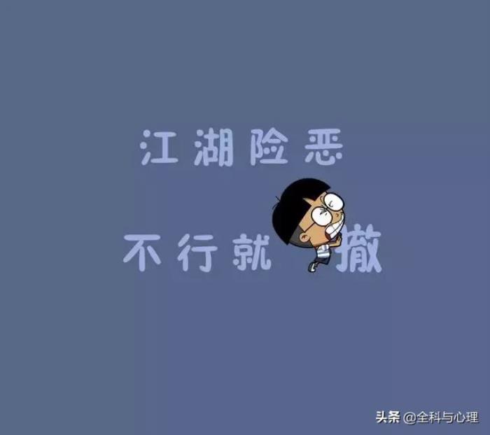 形容天气冷的经典句子(描述天气冷伤感的句子)