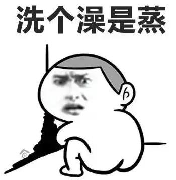 天气热关心客户的句子(天气热关心顾客的信息)