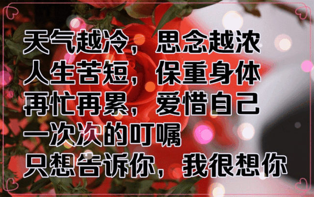 描写早晨天气好的句子(写天气阳光明媚的句子)
