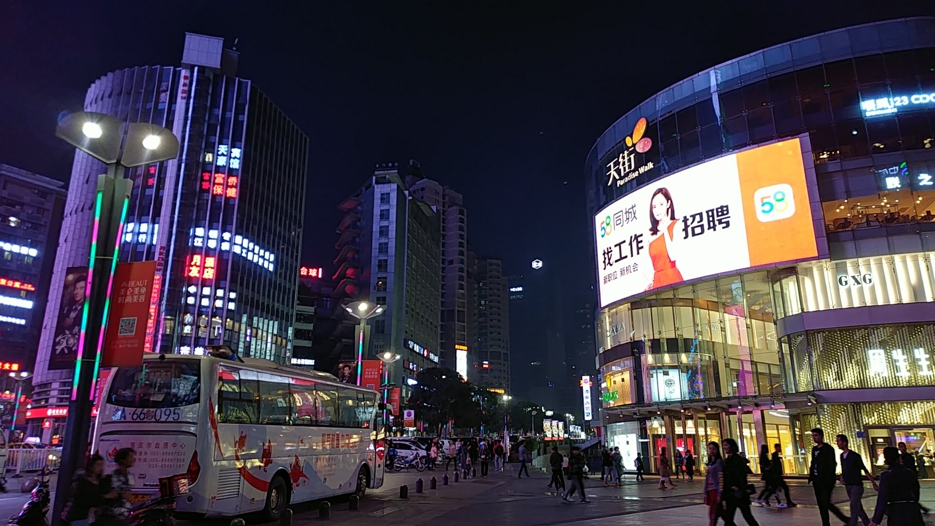 形容重庆天气的句子(重庆天气气候怎么形容)