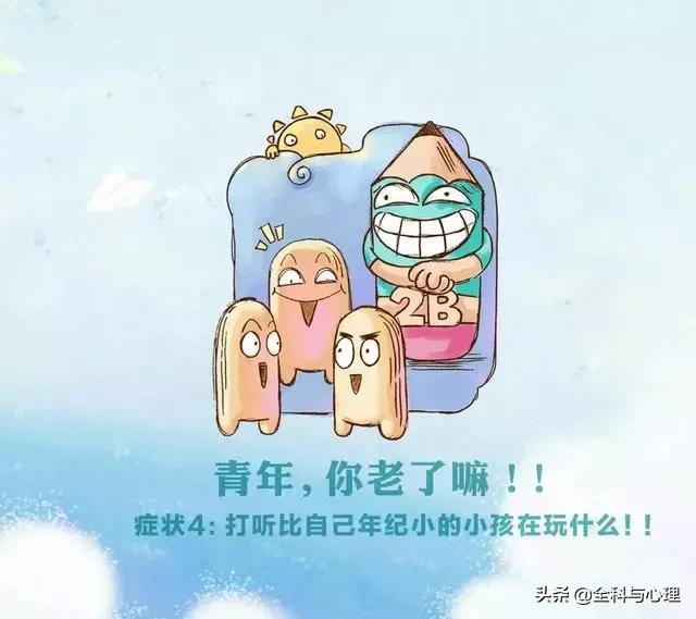 天气太热了,幽默搞笑有文化的句子,发朋友圈逗比却又励志的句子