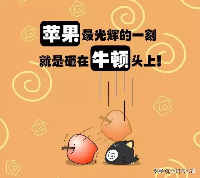 天气太热了,幽默搞笑有文化的句子,发朋友圈逗比却又励志的句子