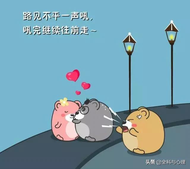 天气太热了,幽默搞笑有文化的句子,发朋友圈逗比却又励志的句子