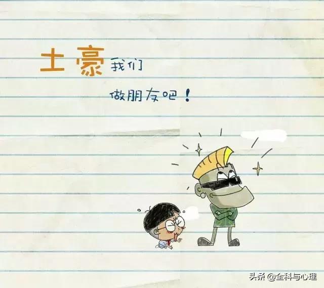 天气太热了,幽默搞笑有文化的句子,发朋友圈逗比却又励志的句子