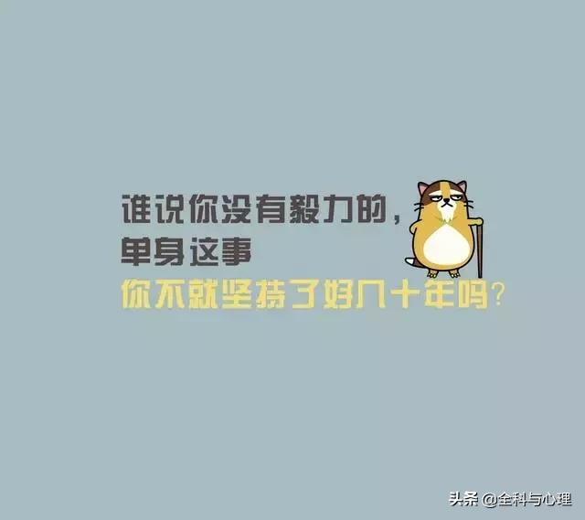 天气太热了,幽默搞笑有文化的句子,发朋友圈逗比却又励志的句子