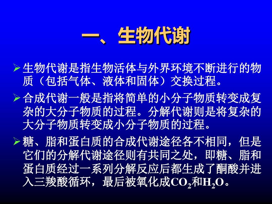描写天气寒冷的句子(描写南方天气寒冷的句子)
