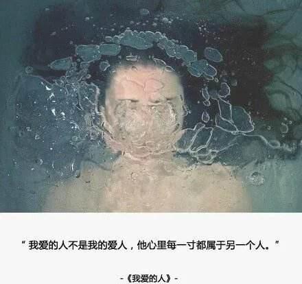 霸气好冷的现实句子，总有句适合你的