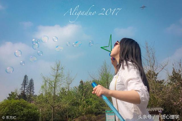 心情就像天气,有时候晴天,有时候阴天,心情不好时,要学会等待