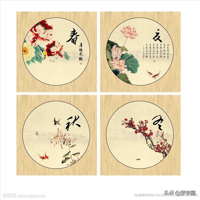 画面有千秋,描写春夏秋冬成语大搜集,随四季脚步,看云卷云舒!