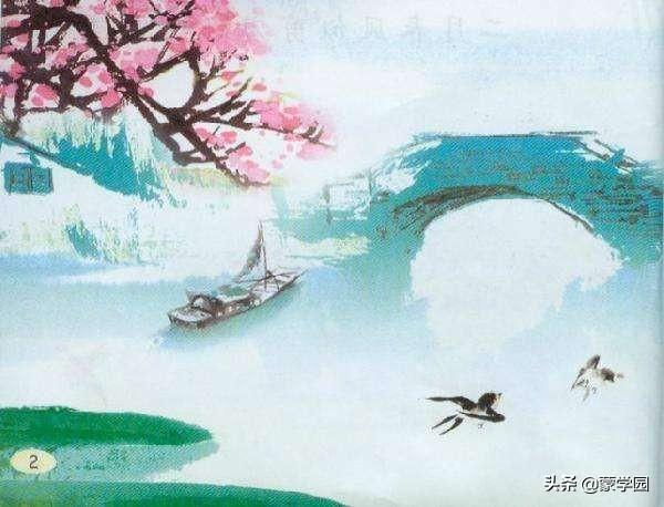 画面有千秋,描写春夏秋冬成语大搜集,随四季脚步,看云卷云舒!