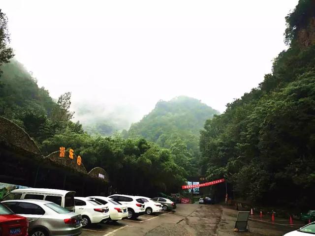 金色九月,烟雨重渡沟