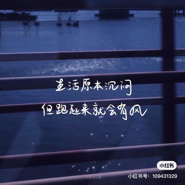 适合发朋友圈的句子干净的_(形容夏天凉爽的句子精选)