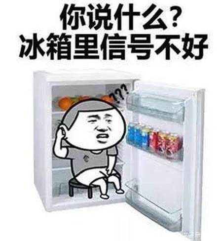 形容北京天气热的句子(天太热了怎么发朋友圈)