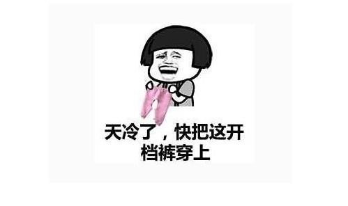 描写今天天气好的句子(描写天气的句子)