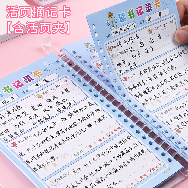 小学优美句子摘抄简短一年级_(写句子大全一年级)