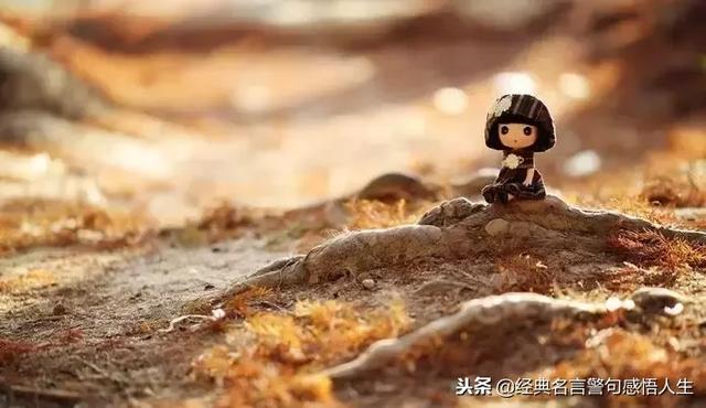 天冷了,照顾好自己