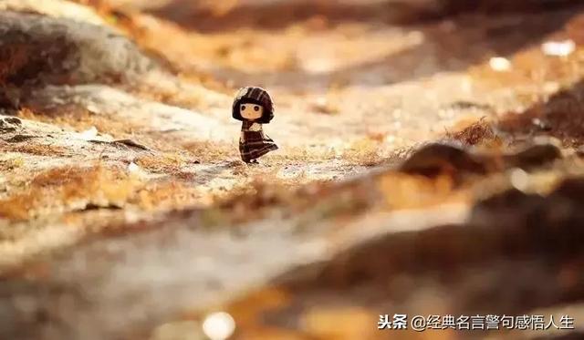 天冷了,照顾好自己
