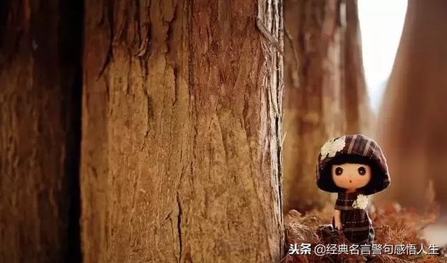 天冷了,照顾好自己