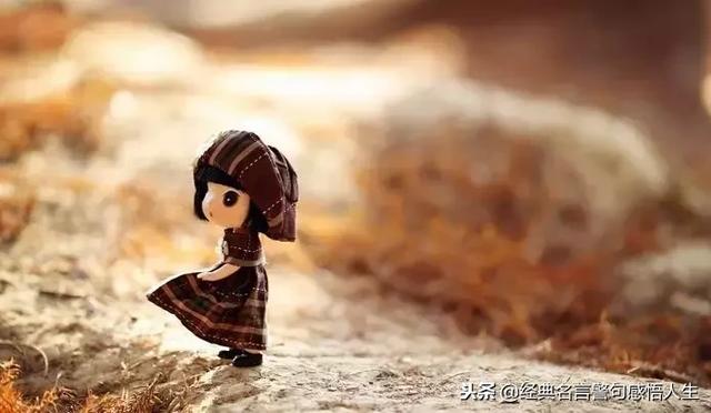 天冷了,照顾好自己