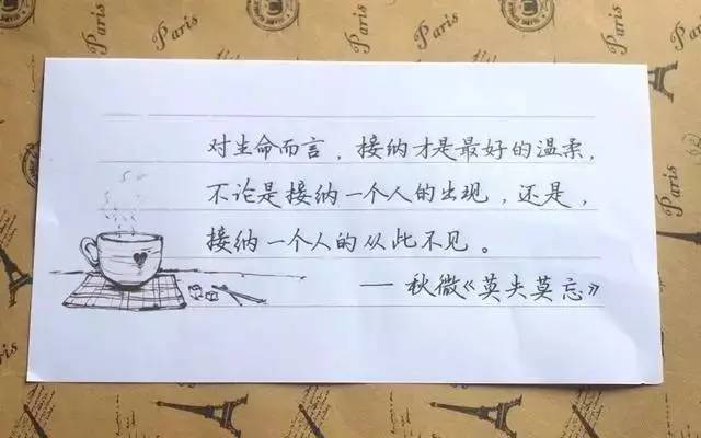 关于孩子的快乐就这么简单的句子的信息