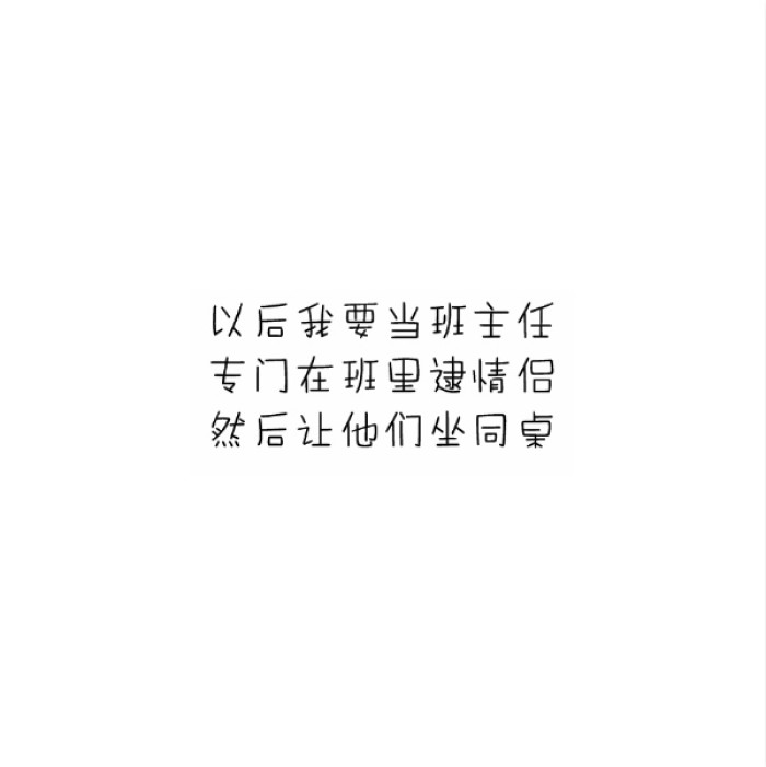 温暖撩人的句子_(甜甜的情话短句)