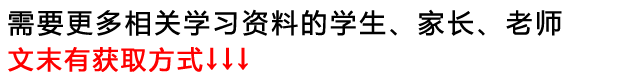 用多少造句子一年级简单