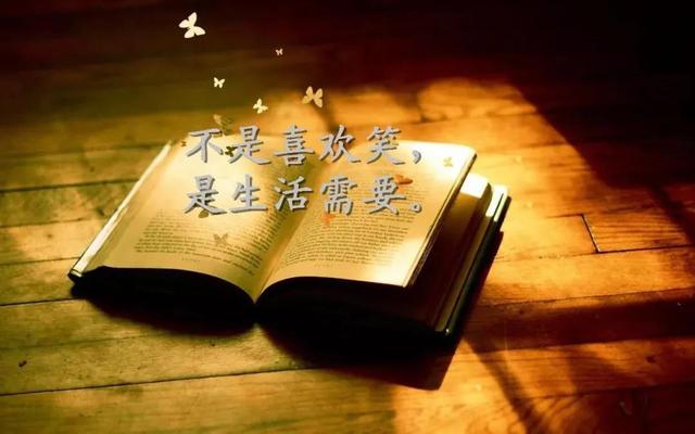 人生其实很简单的句子 人生其实很简单的句子