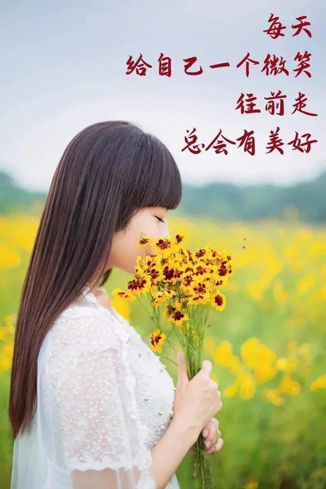 人生其实很简单的句子 人生其实很简单的句子
