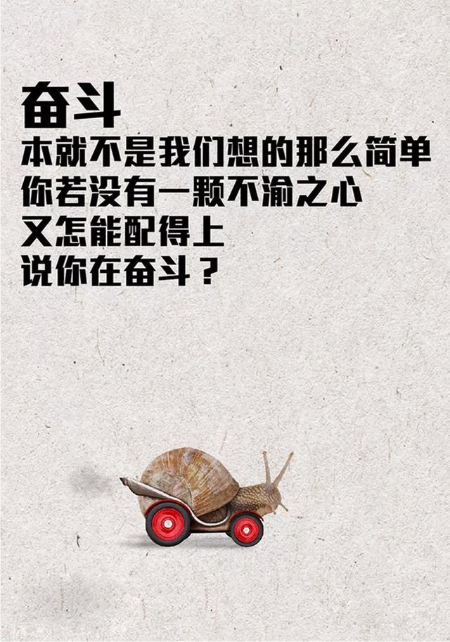人生其实很简单的句子 人生其实很简单的句子