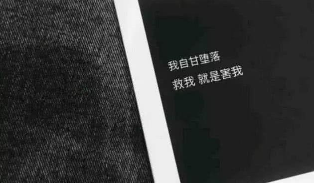 伤感的句子文案(个性签名伤感)