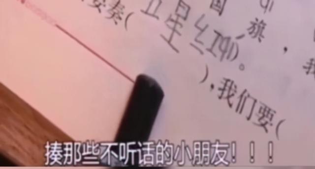 是造句子一年级简单 是造句子一年级简单