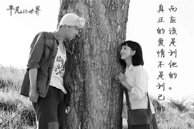 优美句子段落摘抄100字 优美句子段落摘抄100字