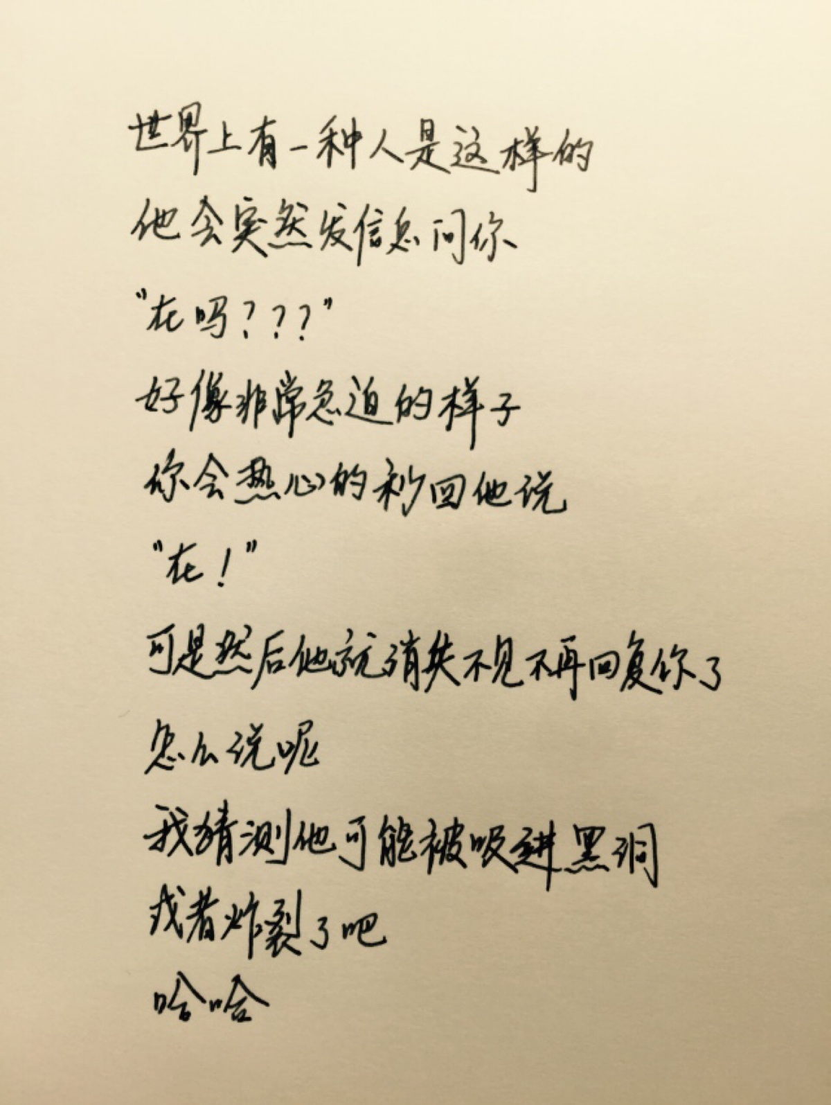 5个优美的句子,简单的【一年级简单优美的词语和句子】