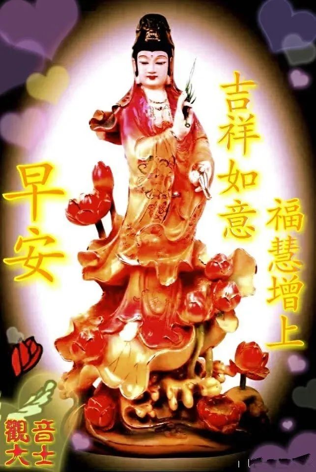 早上好祝福语优美句子早安祝福语最新-句子橘 早上好祝福语优美句子早安祝福语最新-句子橘