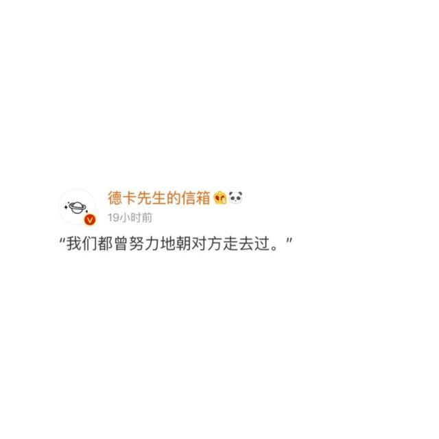 形容孩子简单的快乐唯美句子 形容孩子简单的快乐唯美句子
