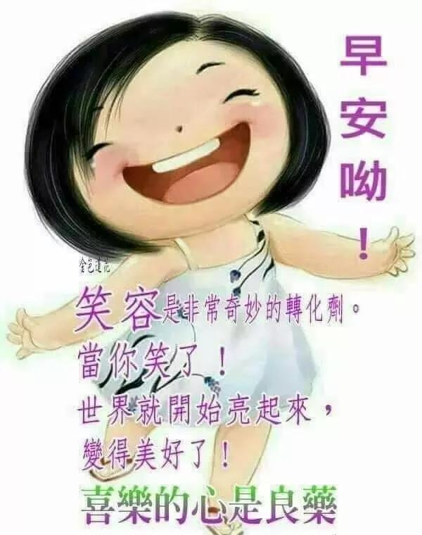 简简单单便是幸福唯美句子 简简单单便是幸福唯美句子