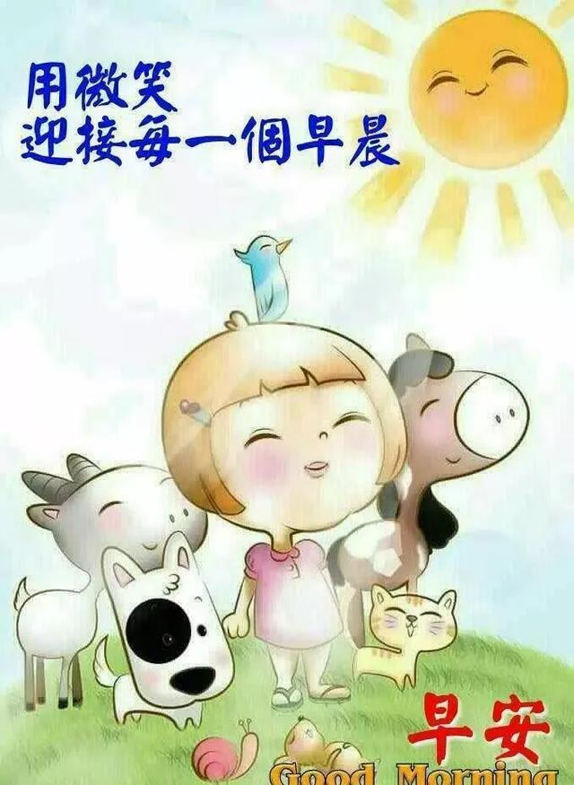 简简单单便是幸福唯美句子 简简单单便是幸福唯美句子